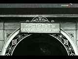 смотреть онлайн смерти нет.тайна академика бехтерева