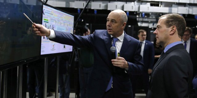 Правительство повышает ставку НДС до 20% Правительство повышает ставку НДС до 20%