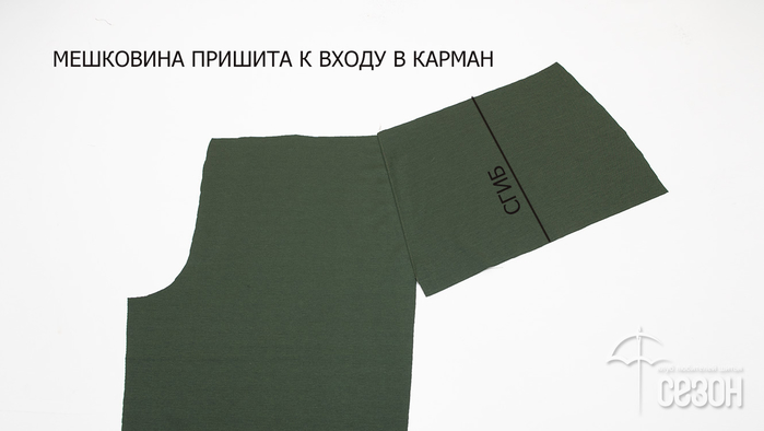 8 (700x394, 105Kb)