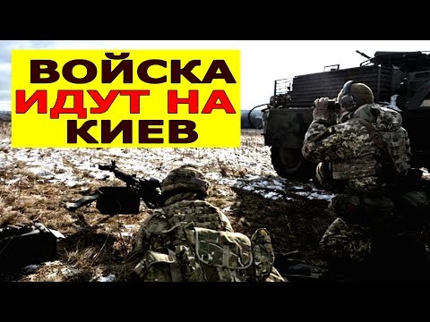 В0Т ЭТ0 Ш000К! (22.01.2018) ВРЕМЯ ПРИШЛО