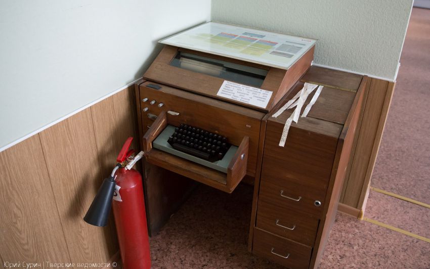 Тверь, депо, поезд