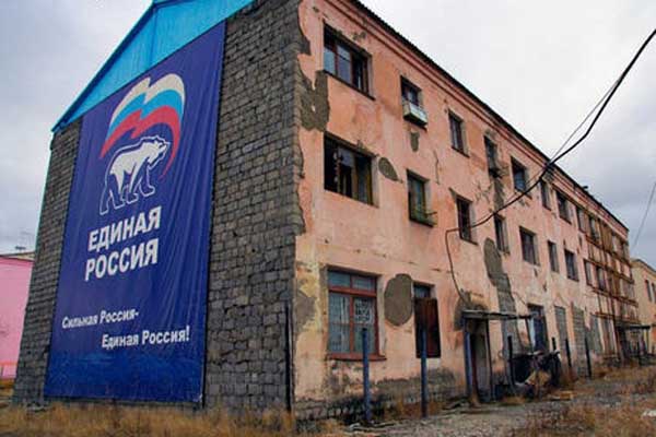 Чем отличается Россия от СССР? Чем отличается Россия от СССР?