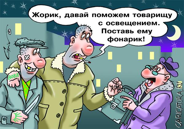 Прикольчики (30 фото) Прикольчики (30 фото)
