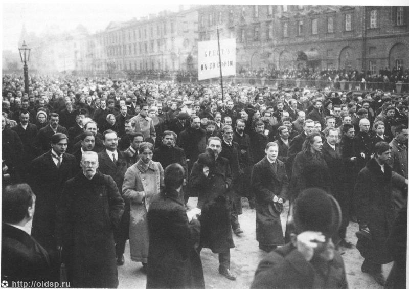 Этот день 100 лет назад. 30 (17) апреля 1913 года