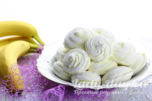 Банановый зефир