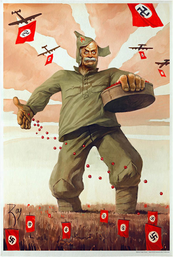 Художник Владимир Казак