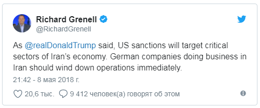 Трамп толкает Меркель в объятия Путина Трамп толкает Меркель в объятия Путина