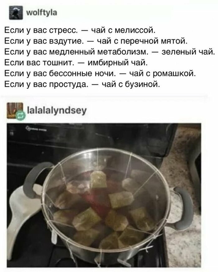 Сейчас чефирнём Больше всего наши нервы ненавидят стресс
(15 фото + 1 гиф)
