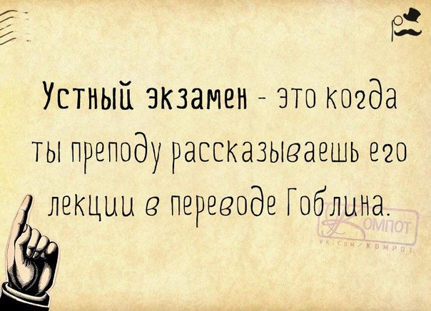 Позитивные фразочки в картинках