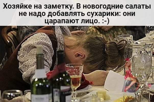 Скоро Новый Год:)))