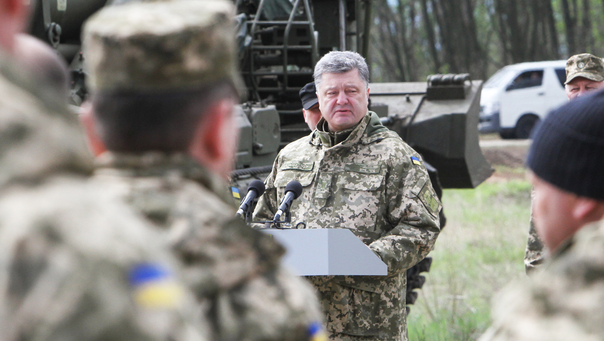 Порошенко: ВСУ - самая эффективная армия в Европе Порошенко: ВСУ - самая эффективная армия в Европе