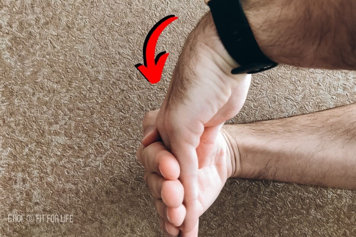 Наши руки, как и в старые добрые доисторические времена остаются самым мощным рабочим инструментом, который может практически всë. Однако, мы все реже ими пользуемся с полной амплитудой.-4