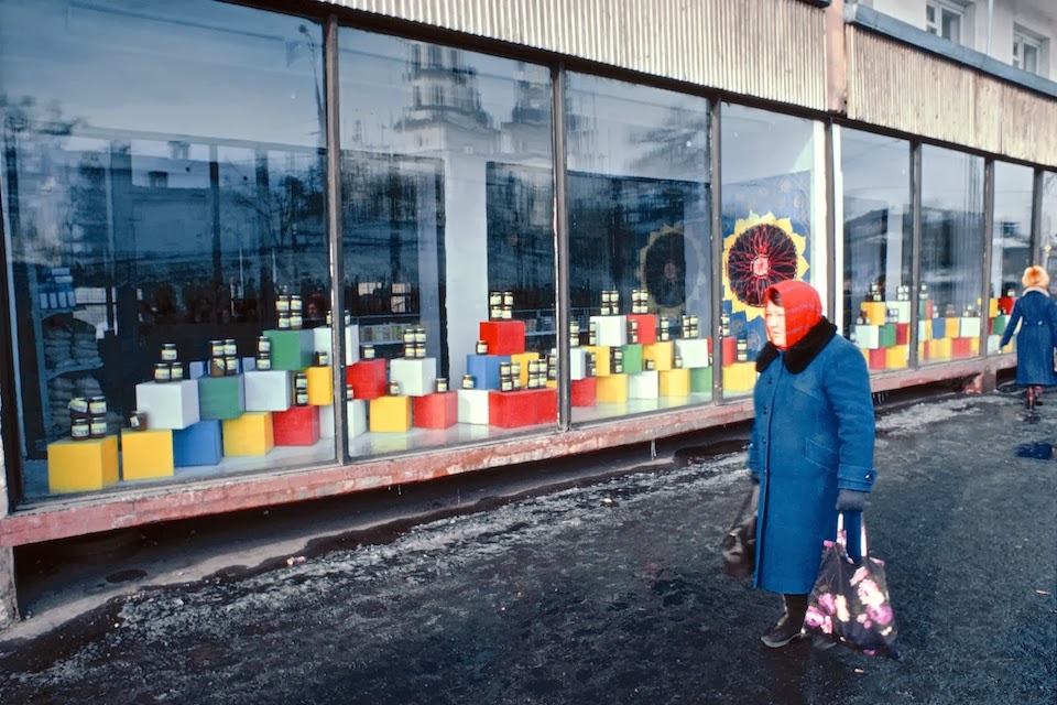 «Равные, равнее других». Как в СССР кормили по спецпайкам.