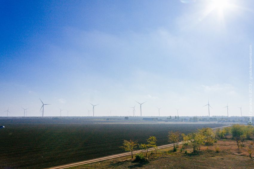 Украина, Экскурсия, фоторепортаж, ветроэлектростанция