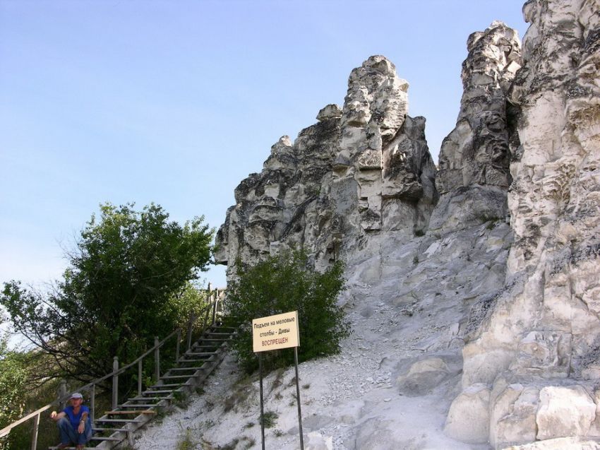 красота, россия