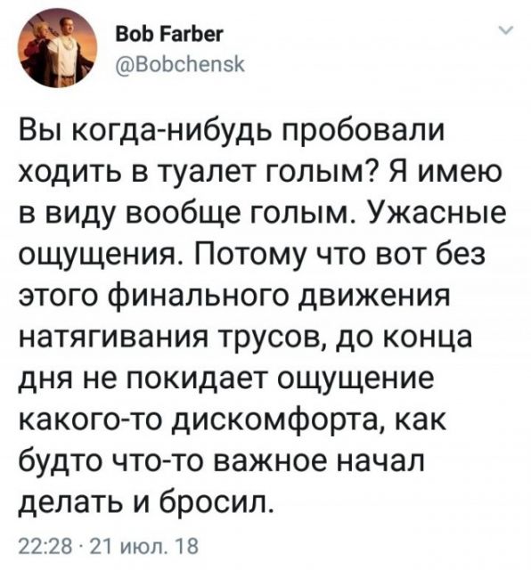 Смех в картинках... Смех в картинках...