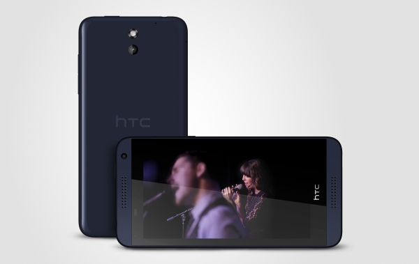 У HTC появится еще один большой смартфон У HTC появится еще один большой смартфон