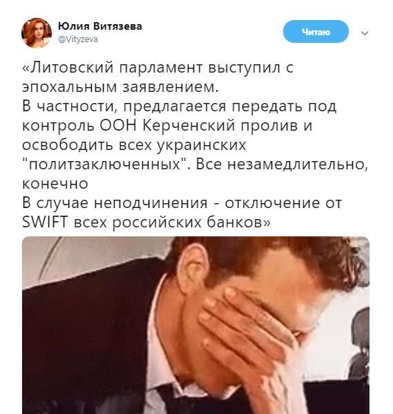Обзор ситуации в мире с сарказмом и ехидной улыбкой Обзор ситуации в мире с сарказмом и ехидной улыбкой