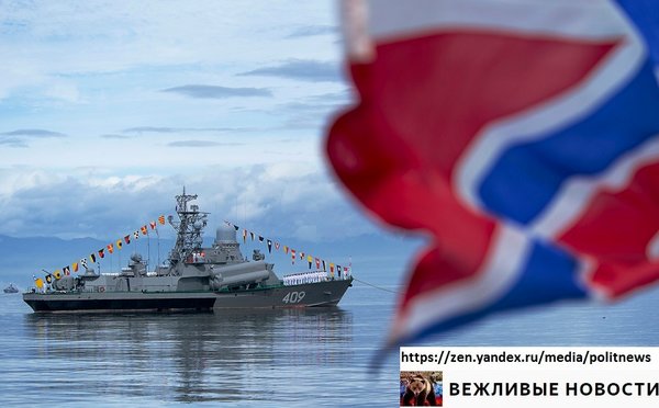 Фото: Минобороны России