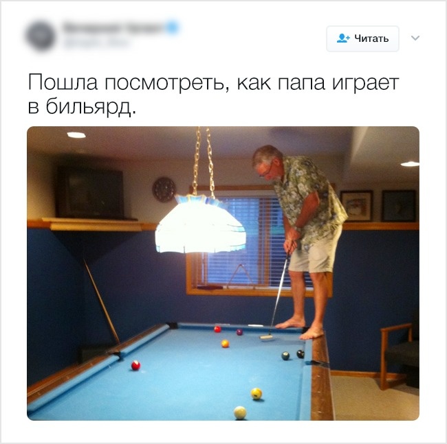 873565-25179360-0-1496378389-1496378395-650-1-1496378395-650-b79cad2a4b-1496393105
