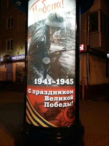 О выхолащивании собственной истории и глупом виде после содеянного