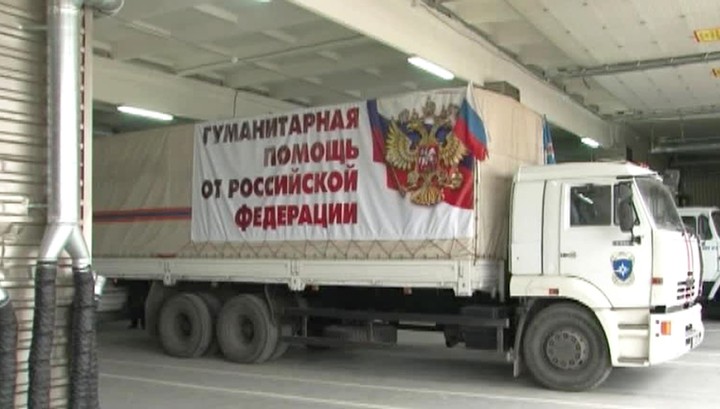 В Ростовской области сформирован 14-й гуманитарный конвой 