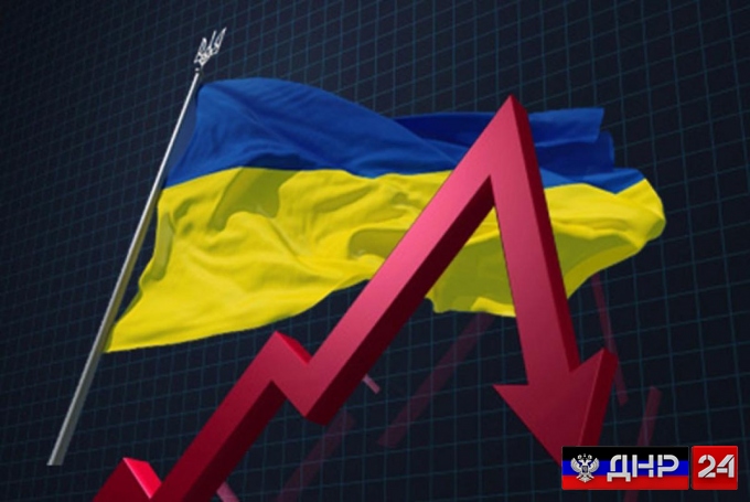 Во сколько Украине обошлась потеря Донбасса и Крыма