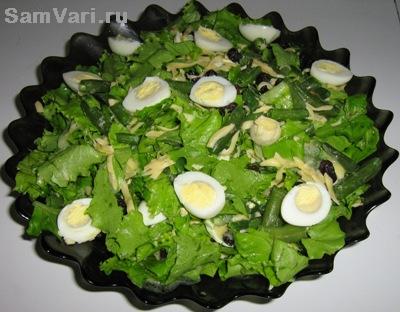 Салат со стручковой фасолью и перепелиными яйцами