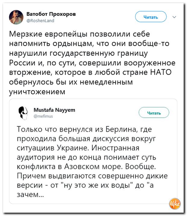 29eeedcf5e9d1f520cf021373cb0a921.jpg