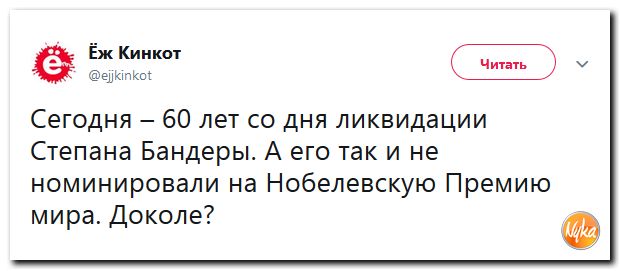 Обо всём понемногу с юмором и ехидными комментариями Обо всём понемногу с юмором и ехидными комментариями