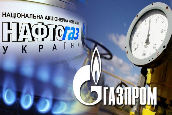 Компромисс: “Газпром” и “Нафтогаз” сошлись посередине