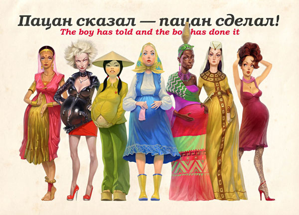 Художник Владимир Казак