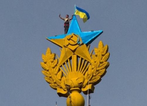 Пора лишить Украину российских инвестиций, в ответ на закон о статусе Русского языка Пора лишить Украину российских инвестиций, в ответ на закон о статусе Русского языка