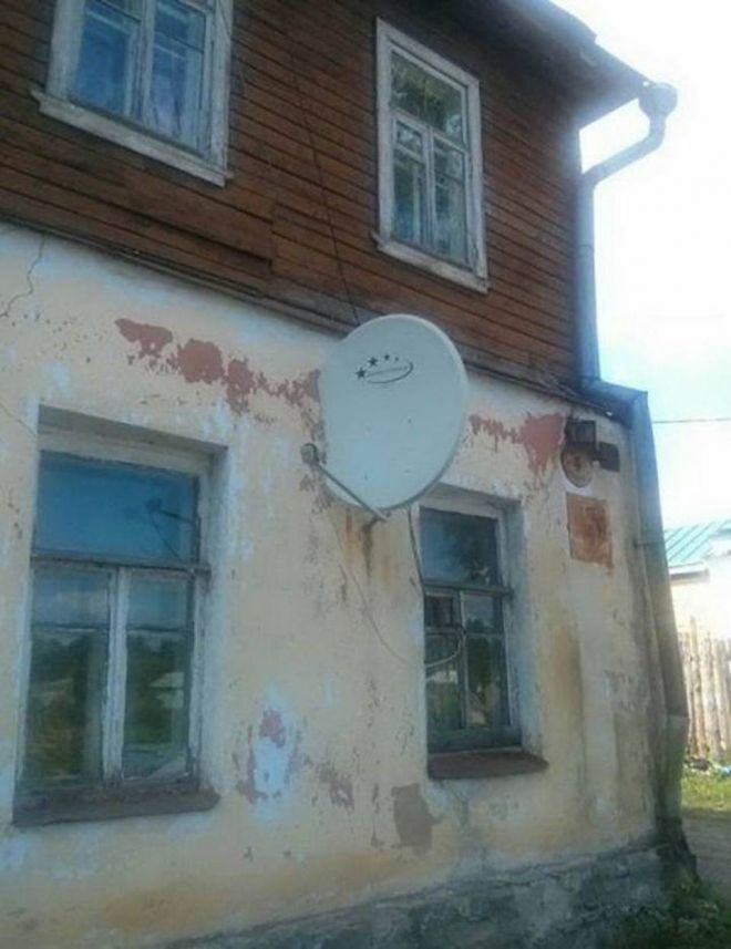 теперь все каналы ловит