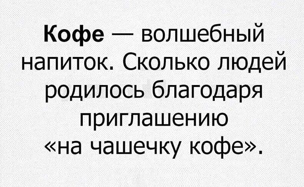 Новые смешные картинки!