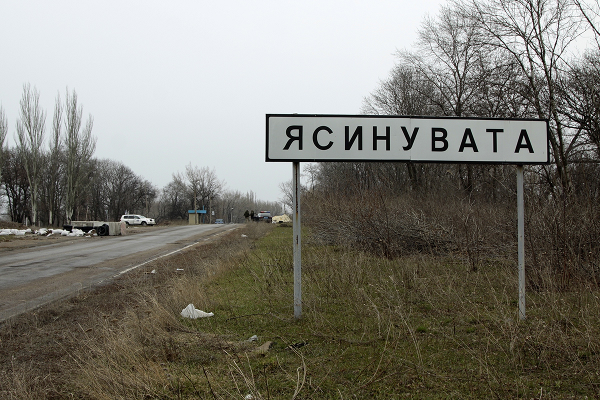 © Валентин Спринчак/ТАСС © Валентин Спринчак/ТАСС