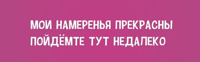 Смех в картинках... Смех в картинках...