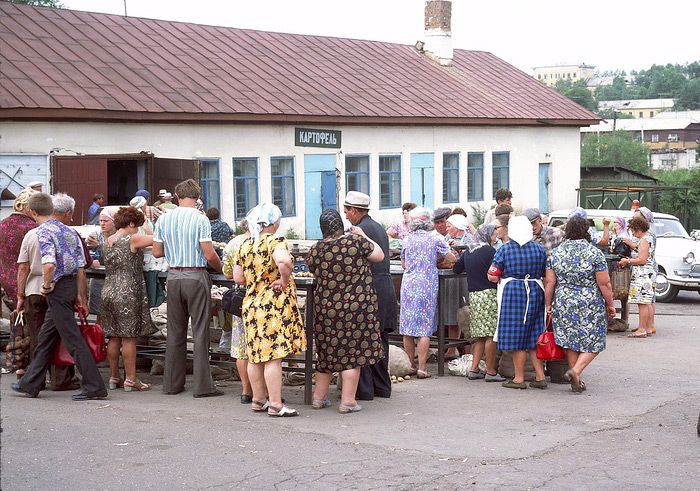 СССР, деньги, интересное