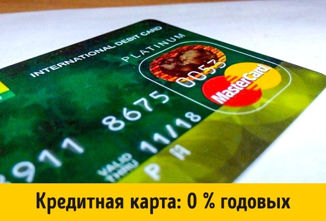 Закон что дышло: 8 случаев того, как люди сломали систему