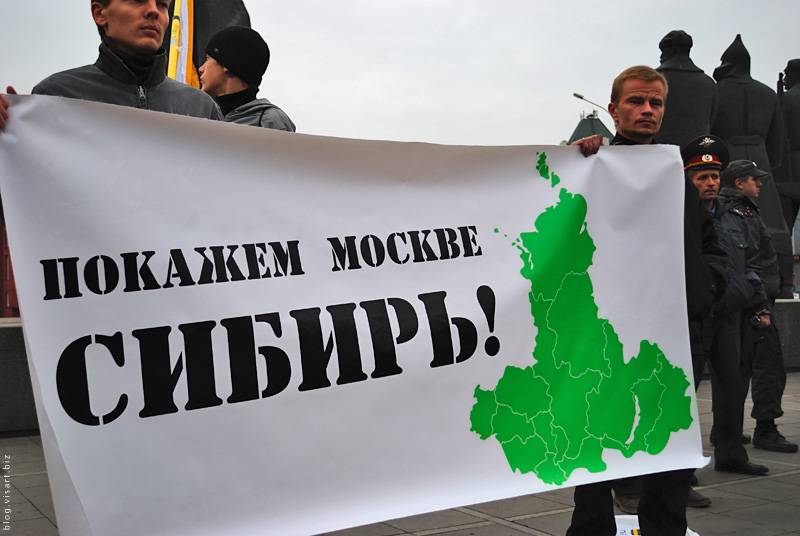 В Сибири создают сепаратистскую партию для борьбы с Кремлем В Сибири создают сепаратистскую партию для борьбы с Кремлем
