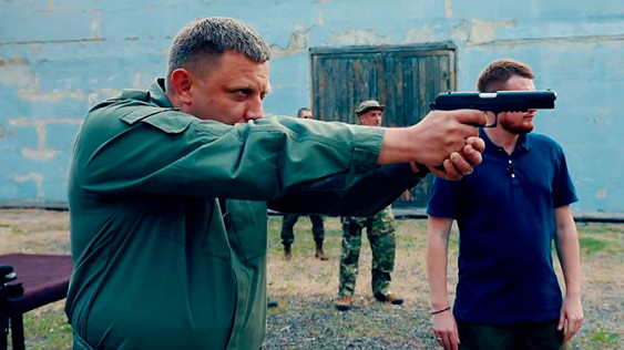 Донецкий феномен: для чего ДНР собственное стрелковое оружие Донецкий феномен: для чего ДНР собственное стрелковое оружие