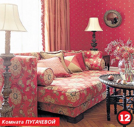 Замок Максима Галкина (© eg.ru)