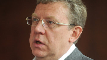 Конференция "Гражданские инициативы - время действовать"