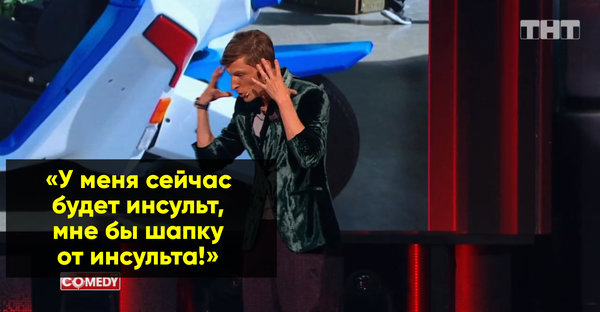 Разбор наброса от П.Воли о российских изобретениях. "ВРЕМЯ - ВПЕРЁД!" №315 Разбор наброса от П.Воли о российских изобретениях. "ВРЕМЯ - ВПЕРЁД!" №315