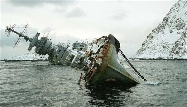 Россия: боевые корабли РФ, вышли на охоту Россия: боевые корабли РФ, вышли на охоту