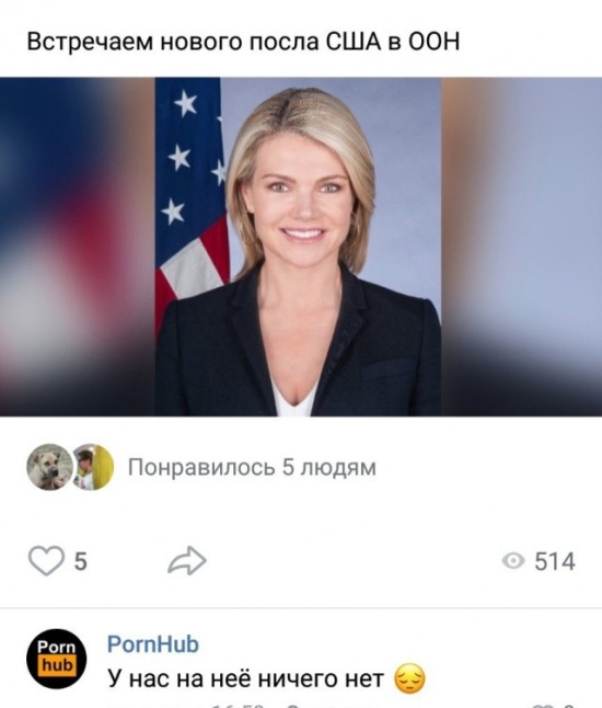 Самые, новые, интересные картинки. часть 535 ( 121 фото ) Самые, новые, интересные картинки. часть 535 ( 121 фото )