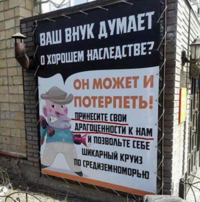 УгадайКа страну УгадайКа страну