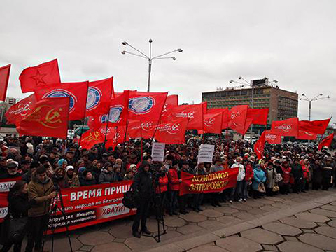 СМИ «не заметили» многотысячные демонстрации против «евроинтеграции» в разных городах Украины