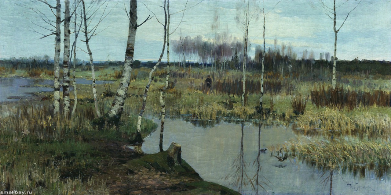 Лирический пейзаж изменчивой природы... Ричард Александрович Берггольц (1865-1920)