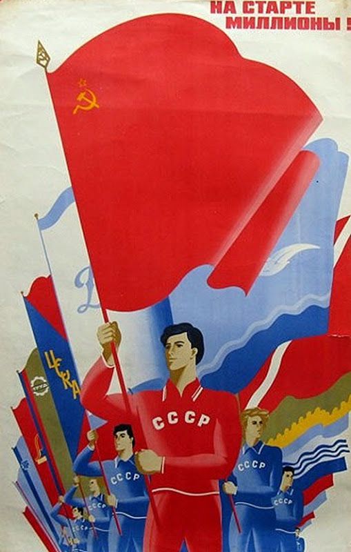 Здоровый образ жизни в советском плакате Жизнь в СССР, здоровый образ, плакат